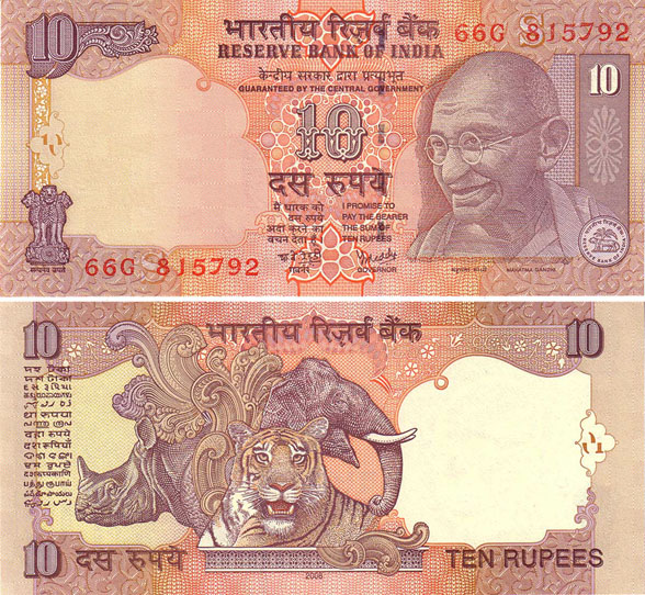 Rs 10 denomination notes with enhanced security features will soon be in circulation
