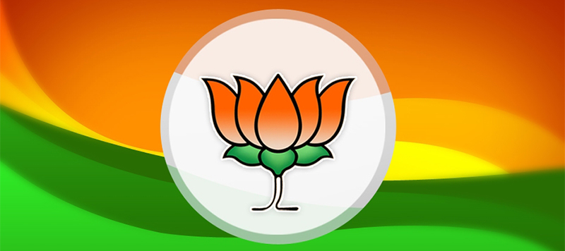BJP strategy meet on North-east elections concludes - Dynamite News