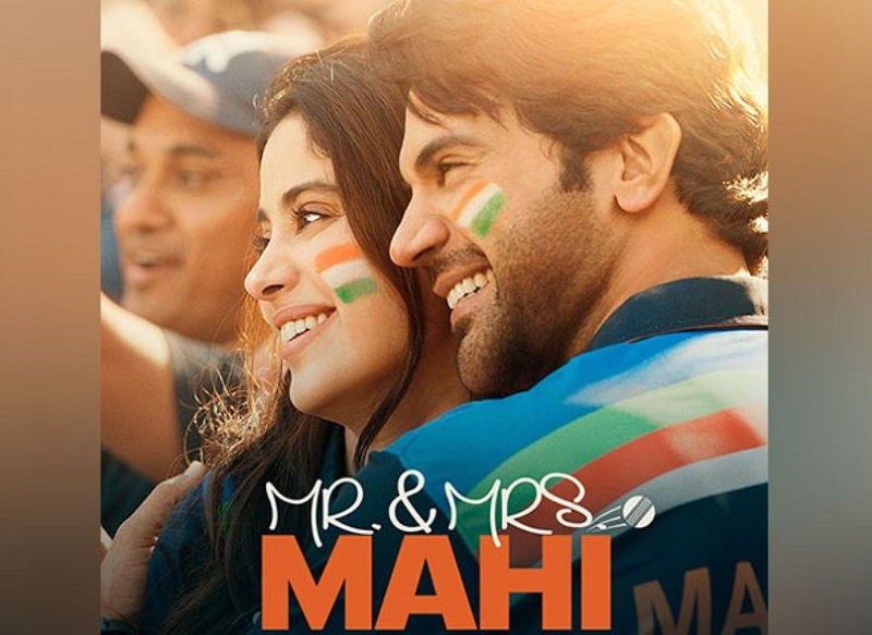 Poster of Mr and Mrs Mahi