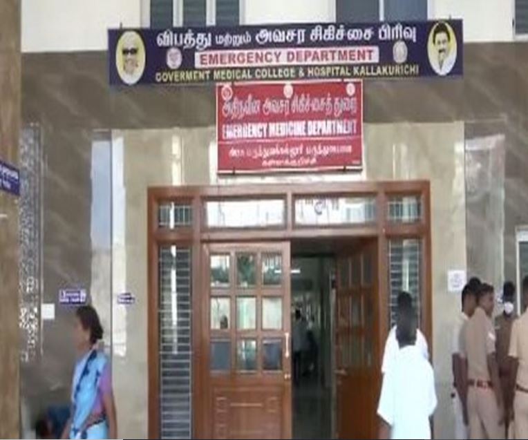 Visual from Kallakurichi Medical College