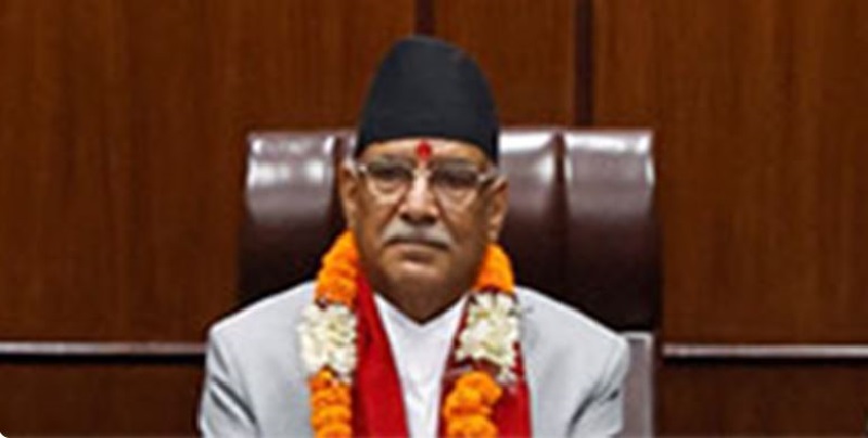 Nepal PM Pushpa Kamal Dahal 'Prachanda'